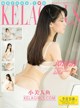 KelaGirls 2017-11-20: Model Tan Qing Qing (谭清清) (26 pictures) P4 No.d76b2c