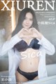 XIUREN No.893: Model Xiao Hu Li (小 狐狸 Sica) (46 photos) P9 No.39c192