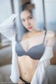 XIUREN No.893: Model Xiao Hu Li (小 狐狸 Sica) (46 photos) P21 No.b2cd69