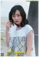 Haruka Fukuhara 福原遥, Young Gangan 2019 No.09 (ヤングガンガン 2019年9号) P3 No.5c93d6