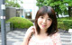 Natsumi Aihara - Cuties Ver Videos P6 No.e1595a