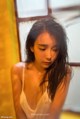 Beautiful and sexy Chinese teenage girl taken by Rayshen (2194 photos) P204 No.b89934