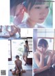 Cocona Umeyama 梅山恋和, Ayaka Yamamoto 山本彩加, Weekly Playboy 2019 No.26 (週刊プレイボーイ 2019年26号) P3 No.c1debb