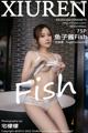 XIUREN No.4875: 鱼子酱Fish (76 photos)