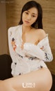 UGIRLS - Ai You Wu App No.734: Model Li Wan Rou (李婉 柔) (40 photos) P17 No.e28e96