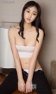 UGIRLS - Ai You Wu App No.734: Model Li Wan Rou (李婉 柔) (40 photos) P16 No.a4716a