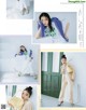 Seira Jonishi 上西星来, aR (アール) Magazine 2023.01 P8 No.05509a