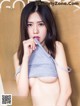 TouTiao 2016-08-05: Model Xiao Xi (筱 溪) (39 photos) P24 No.75f655
