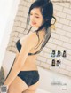 Sakura Ando 安藤咲桜, FLASH 2020.01.28 (フラッシュ 2020年1月28日号) P4 No.adc9f2 Image No. 11