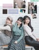 TrySail, Seigura 2022.04 (声優グランプリ 2022年4月号) P7 No.e4077f Image No. 7