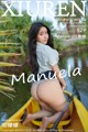 XIUREN No.1719: Manuela (玛鲁娜) (53 photos) P11 No.68ec57