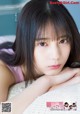 Nao Kosaka 小坂菜緒, Shonen Sunday 2021 No.22-23 (週刊少年サンデー 2021年22-23号) P7 No.9ef1dc