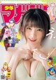 Enako えなこ, Shonen Magazine 2022 No.53 (週刊少年マガジン 2022年53号) P3 No.053e84