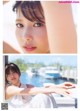 Risa Watanabe 渡邉理佐, Weekly Playboy 2019 No.16 (週刊プレイボーイ 2019年16号) P8 No.5b5329 Image No. 5