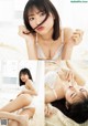 Saya Yabuse 八伏紗世, ENTAME 2022.06 (月刊エンタメ 2022年6月号) P1 No.970dde Image No. 15