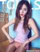 TouTiao 2018-03-22: Model Fan Anni (樊 安妮) (21 photos) P17 No.9ccfb2