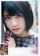 Minami Yamada 山田南実, Young Jump 2019 No.46 (ヤングジャンプ 2019年46号) P3 No.5f4459