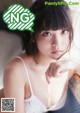 Nagi Nemoto 根本凪, Big Comic Spirits 2019 No.06 (ビッグコミックスピリッツ 2019年6号) P2 No.66440f
