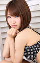 Kiyomi Umeyama - Pretty4ever Barh Nakat P8 No.f73a8a