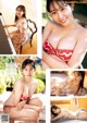 Rin Hayashi 林凛, Young Magazine 2022 No.01 (ヤングマガジン 2022年1号) P1 No.c69568