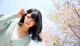 Mitsuki Nagisa - Clit Japansex Britishsexpicture P7 No.78cdba