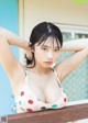 Hina Kikuchi 菊地姫奈, Weekly Playboy 2022 No.39 (週刊プレイボーイ 2022年39号) P5 No.72eab2