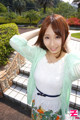 Yui Misaki - Today Foto2 Hot P20 No.04604f