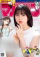 Hiyori Sakurada 桜田ひより, Shonen Magazine 2022 No.30 (週刊少年マガジン 2022年30号) P14 No.b61df2