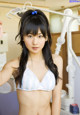 Mizuho Nishimura - Sexvideoa Asian Smutty P6 No.d9a4ba