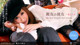 Reina Ichijo - Hdsexposts Youngtarts Pornpics P11 No.8f9376