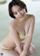 Ayuna Nitta 新田あゆな, Weekly Playboy 2021 No.03-04 (週刊プレイボーイ 2021年3-4号) P2 No.5fc321