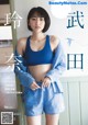 Rena Takeda 武田玲奈, Shonen Sunday 2019 No.49 (少年サンデー 2019年49号) P2 No.c09beb Image No. 13