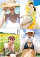 Otono Sakurai 櫻井音乃, Weekly Playboy 2022 No.47 (週刊プレイボーイ 2022年47号) P11 No.999586