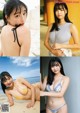 Yurika Wagatsuma 我妻ゆりか, Big Comic Spirits 2021 No.51 (ビッグコミックスピリッツ 2021年51号) P3 No.6e6990 Image No. 5