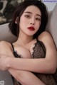 Rahee [Espasia Korea] EHC#052 P23 No.8185d3