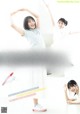 Nogizaka46 乃木坂46, B.L.T. 2021.03 (ビー・エル・ティー 2021年3月号) P8 No.3145b9
