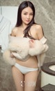 UGIRLS - Ai You Wu App No.705: Model Lin Xi Tong (林熙桐) (40 photos) P1 No.9847d7