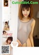 UGIRLS U228: Model Aojiao Meng Meng (K8 傲 娇 萌萌 Vivian) (66 pictures) P1 No.46bcbc