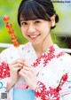 Kirara Yonemura 米村姫良々, Young Gangan 2022 No.12 (ヤングガンガン 2022年12号) P2 No.a0c417