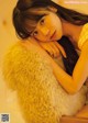 Kirara Yonemura 米村姫良々, Young Gangan 2022 No.12 (ヤングガンガン 2022年12号) P6 No.c5afd3