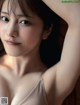 Miharu Mori 森みはる, Weekly SPA! 2022.10.04 (週刊SPA! 2022年10月4日号) P2 No.b6bbdb