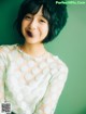 Suzu Yamanouchi 山之内すず, FRIDAY 2021.03.19 (フライデー 2021年3月19日号) P4 No.ca383a