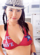 Sayaka Isoyama - Clubseventeencom Fuck Hdvidieo P9 No.28f6c1